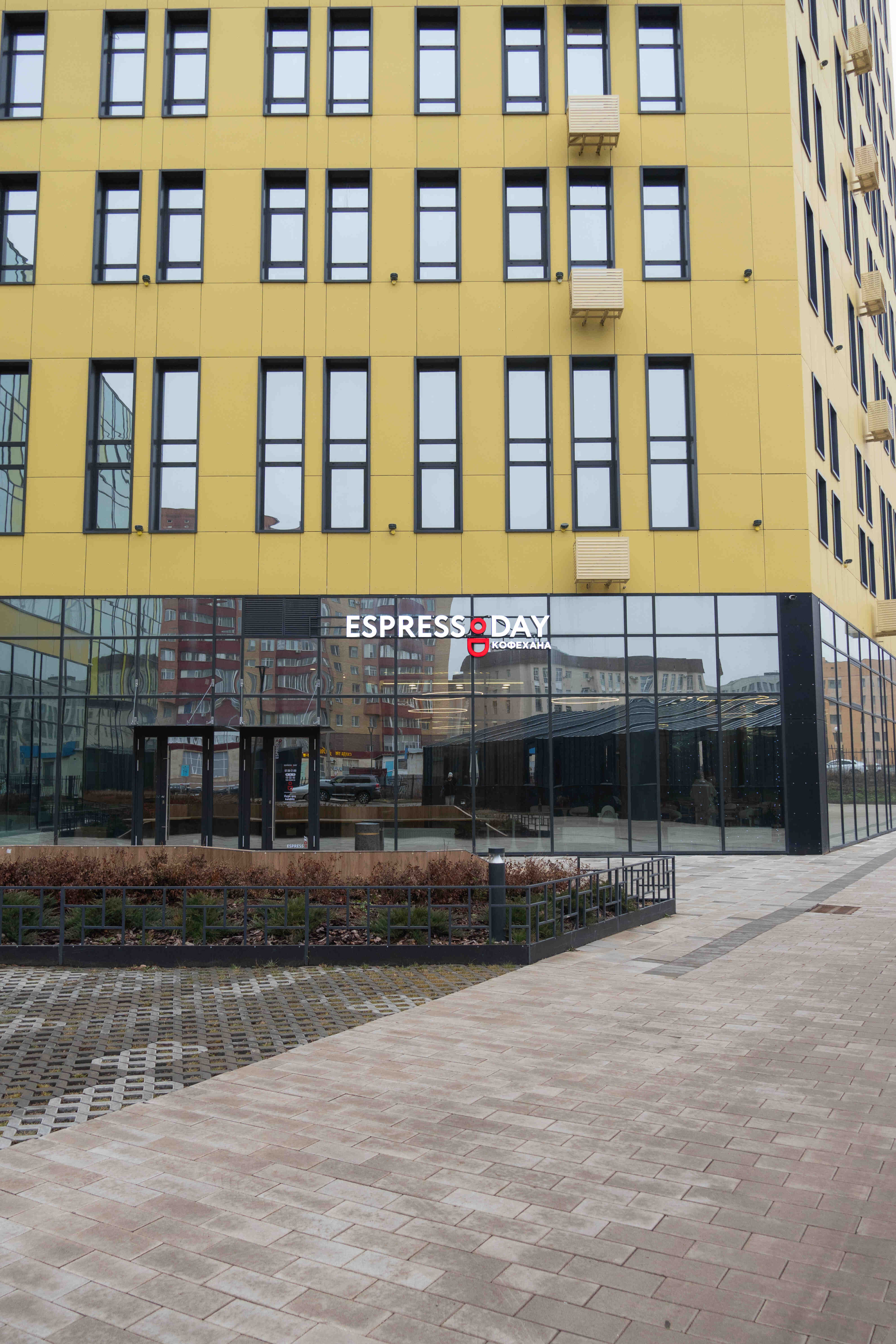 Expresso Day Preview